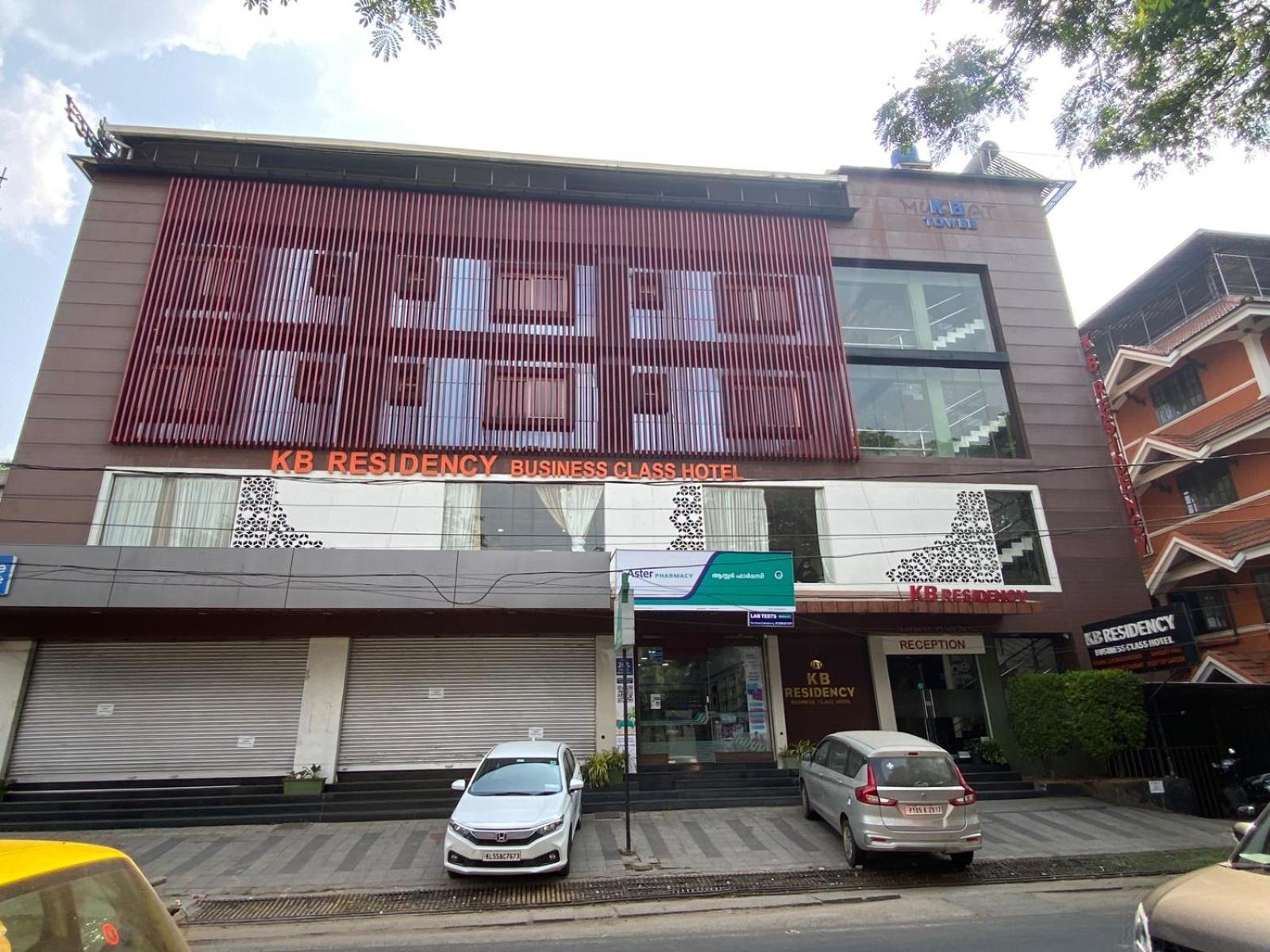 Kb Residency Hotel โคชิโคด ภายนอก รูปภาพ
